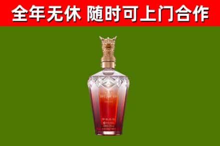 宜阳县回收剑南春价格